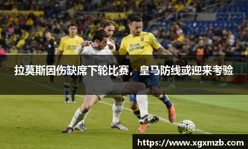 星空·综合体育官方网站