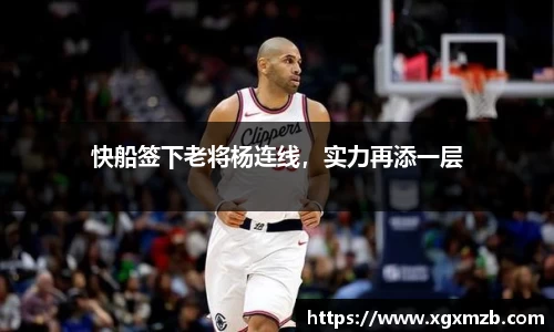 星空·综合体育官方网站
