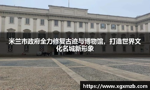 星空·综合体育