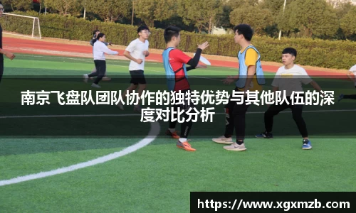 星空·综合体育中国官方网站