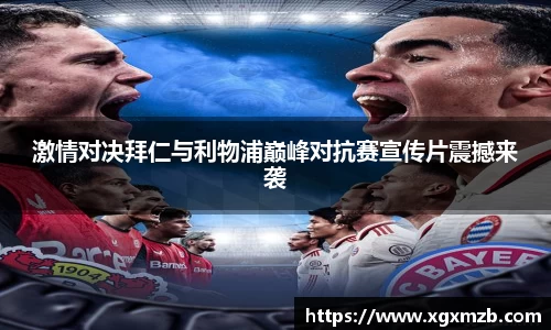 星空·综合体育官方网站