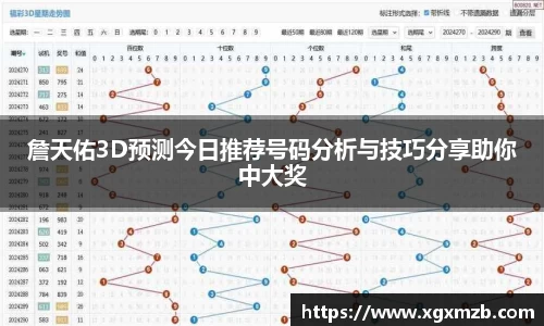 JNTY江南